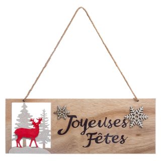 Décoration de Noël à suspendre en bois Jeanne - Beige