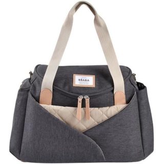 Beaba Sac A Langer - Sydney - Gris Chiné