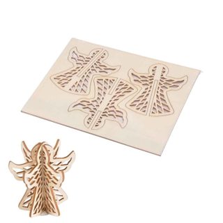 Puzzle 3D à Personnaliser  Ange de Noël  9cm Naturel