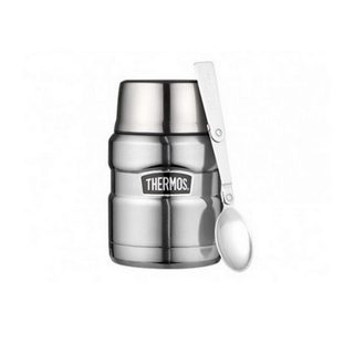 Boîte alimentaire isotherme 0.45l argenté - 105758