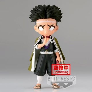 Demon Slayer - Figurine Gyomei Himejima Qposket 15C