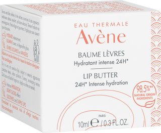 Baume lèvres hydratant intense 10ml