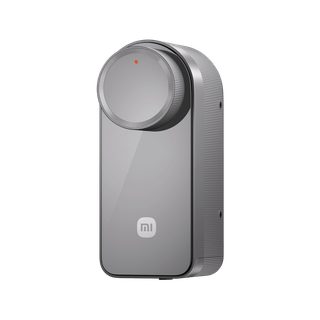 Xiaomi Serrure Intelligente