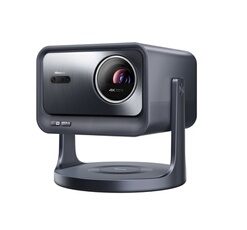 Hisense Vidéoprojecteur - C2 Pro - 4K HDR - 2600 Lumens - Laser 3D