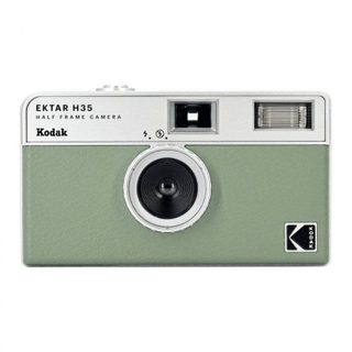 Kodak Ektar H35 analogique 35 mm Sauge