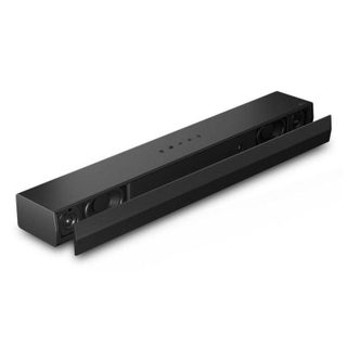 LG S20A 2.0 50W