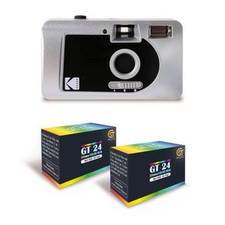 Agfaphoto Kodak S88 motorisé 35 mm Advance automatique 2 pellicules incluses