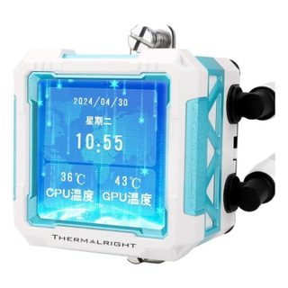 thermalright Refrigeración Líquida Thermalright Frozen Warframe PRO 360mm 3 Ventiladores ARGB LCD