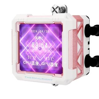 thermalright Refrigeración Líquida Thermalright Frozen Warframe PRO 360mm 3 Ventiladores LED
