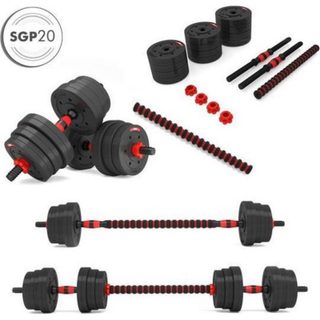 Haltères HMS SGP20 2 x 10 kg Bitumineuses avec Fonction Barre