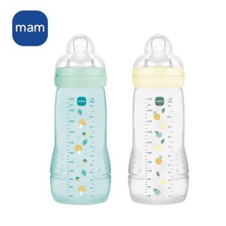 MAM Bouteille Easy Active 330 ml Pack 2 Ice Pearl Tétine SkinSoft