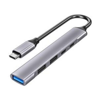Hub DLH 5 ports 5000 Mbps modèle DY-TU4990 avec charge 100 W et câble rond