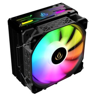 forgeon Air Solarian Cooler 4Pipes Ventilateur CPU ARGB 120mm