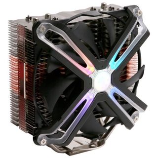 Zalman Cnps 17x - Ventirad Cpu