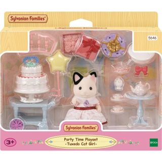 Figurines Miniatures - 5646 - La Fille Chat Bicolore Et Son Goûter D'anniversaire