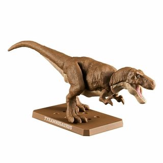 Dinosaure Bandai Planosaurus - Tyrannosaurus