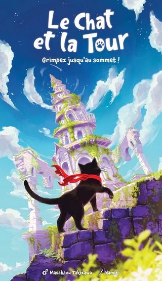 Jeu De Dextérité Unfriendly Games Le Chat Et La Tour Multicolor Autres