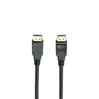 Câble Displayport 2.1 Mâle/mâle Avec Verrouillage - Connecteurs Plaqués Or- Certifié Vesa - 40gbps- 16k@30hz - 2m - Noi