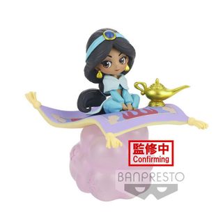 Figurine Jasmine Ver.b Personnages Disney Q Posket 10 Cm