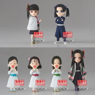 Figurine De Tueur De Demons Banpresto, Kimetsu No Yaiba, Figurine A Collectionner Mondiale