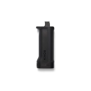 DJI Poignée batterie BG33 pour RS 5
