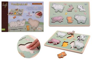 Johntoy Puzzle Sensoriel Doux Mike Et Molly Jouet Animaux