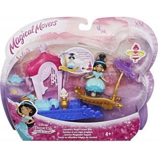 Jasmine Et Son Tapis Magique - Little Kingdom Disney - Hasbro - E0248