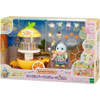 Sylvanian Families Le stand de jus de fruits