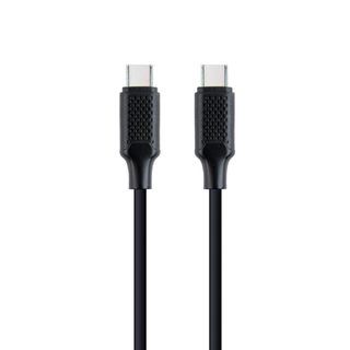 Câble Usb-c Vers Usb-c Gembird Cc-usb2-cmcm100-1.5m