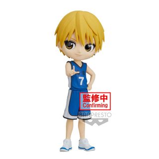 Figurine Ryota Kise Kurokos Basket Q Posket Figurine 14cm
