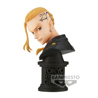 Figurine Bandai Tokyo Revengers Faceculptures Ken Ryuguji Ver. A