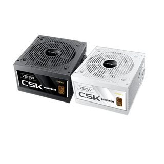 Alimentation Modulable Antec 750w 80 Plus Bronze Blanche
