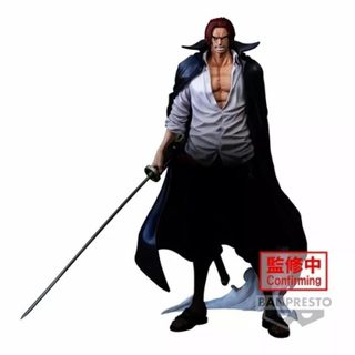 Figurine Banpresto One Piece Premium Shanks The Brush 30 Cm
