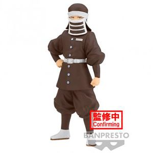 Figura Banpresto Demon Slayer Goto