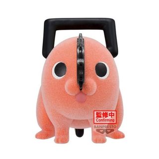 Figurine Banpresto Chainsaw Man Fluffy Puffy Pochita Ii Ver.a 7 Cm
