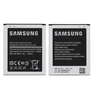 Batterie D'origine Samsung Eb535163lu 2100mah Pour Galaxy Grand Duos Gt-i9082