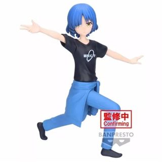Banpresto Bocchi La Figurine Rock ! Ryo Yamada 16 Cm