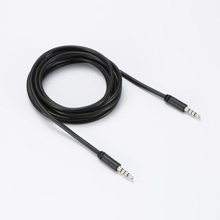 Rallonge Jack 3,5 Mm Mâle/mâle 4 Broches - 2m Transmission Son Et Micro