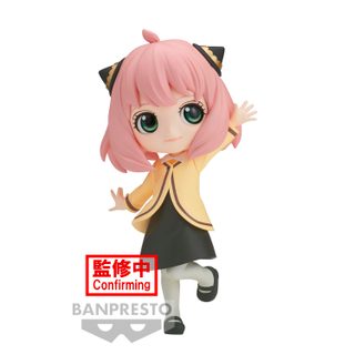 Figura Qposket Spyxfamily Anya Forger Ver Sortie