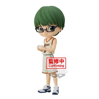 Figurine Shintaro Midorima Kurokos Basket Q Posket Figurine 14cm