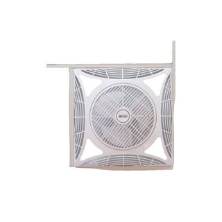 Ventilateur Plafonnier Iluminashop Armstrong 68w Télécommande