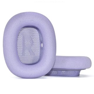 Coussinets D'oreille Pour Apple Airpods Max, Lot De 2 Purple