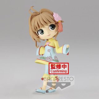 Figurine Sakura Kinomoto Ver.b Card Captor Sakura Clear Card Q Posket 14 Cm
