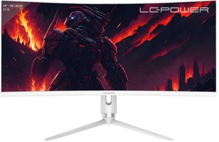 Lc-power Lc-m34-q-c-pro Écran Plat De Pc 86,4 Cm (34") 3440 X 1440 Pixels Ultrawide Quad Hd Gris