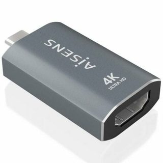 Switch Hdmi Aisens A109-0862