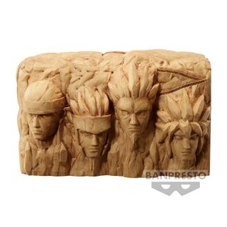 Tirelire Fl Hokage Rock BANPRESTO