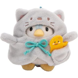 Nici Peluche Pingouin Waddle 8cm Coffret Cadeau Jouet Doux