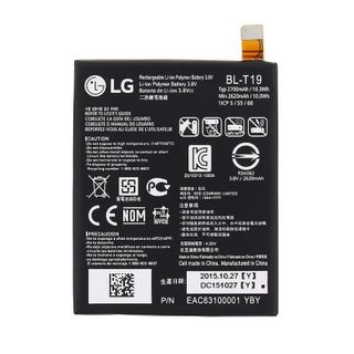 Batterie Original Pile Model Lg Bl-t19 Capacité 2700 Mah Pour Nexus 5x H791 Bulk