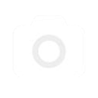Ventilateur Cougar Apolar 120 Argb Blanc 120mm Silencieux