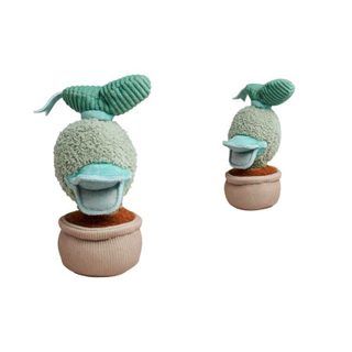 Disney Peluche Donald Plante Tissu Multimatériaux Vert Clair Beige 18 Cm
